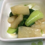 長芋とチンゲン菜で炒め物